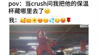 2月我就要这样活着