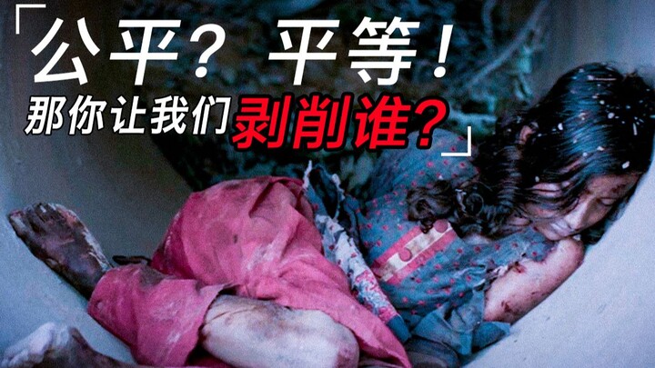 How terrifying is the caste system in India? Burning, killing, raping, and looting—no one can stop i