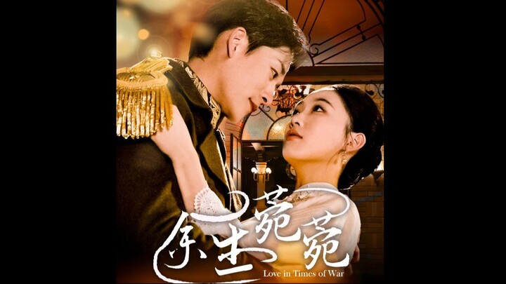 Quãng đời còn lại thật êm đềm - Trương Toàn + Trương Á Địch