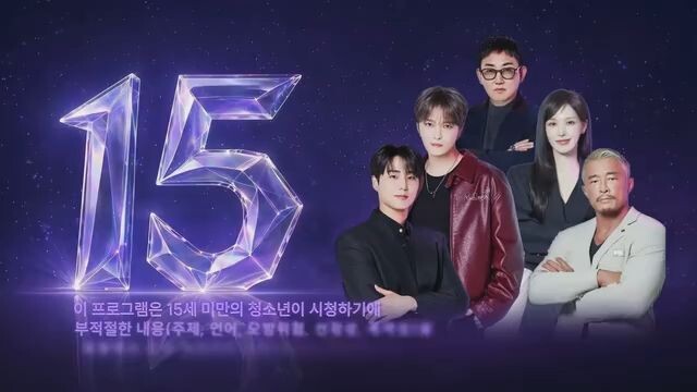 The Scout Stars Reborn (2026) EP.06 Eng Subs