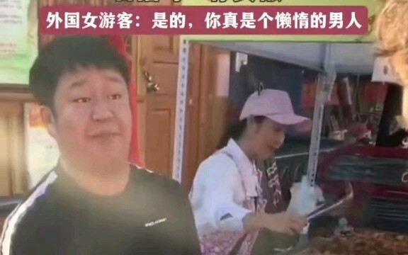 Pomegranate + Laziness = ? Foreigners were amazed and said it was incredible!