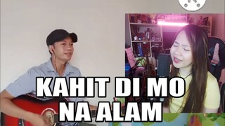 December Avenue - Kahit Di Mo Alam (DUET COVER) |@RICHARD OFFICIAL X Shinea