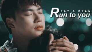 Pat & Pran | safe in these arms of mine [Bad buddy series Ep 10]