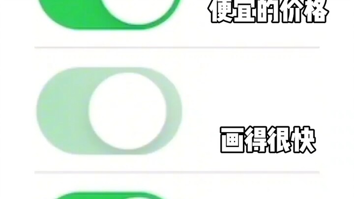 Ba thứ mà tôi không thể có cùng lúc…