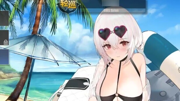 [Azur Lane] Bản trình diễn áo tắm Sirius L2D với cảm ứng đặc biệt
