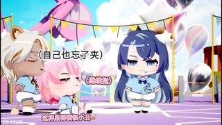 [afaer group broadcast slice] (continued) Redhead, you are not allowed to laugh at my fragrant and s
