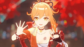 【原神MMD】恭喜复刻 ❤️ 宵宫 · 恋愛デコレート ❤️