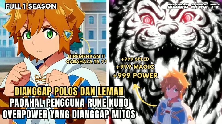 TERLALU MERENDAH DIHADAPAN ORANG TERNYATA DIA PEMILIK KEKUATAN PAHLAWAN LEVEL DEWA