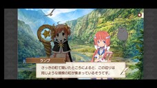 Kirara Fantasia Chapter 04 In The Valley of A Part 2