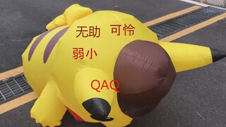 This Pikachu has a heat stroke... Is it worse than us...? - The worst detective Pikachu ever! Hot ho