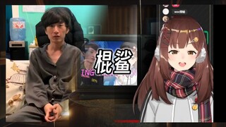 How did "The Story of Electric Baton and Nanami" end?