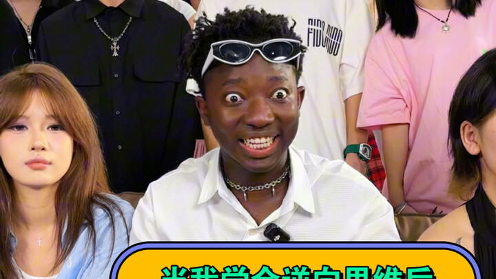 After I Learned to Think in Reverse