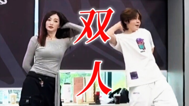 Wang Meng and Li Xiaoran team up for a duet version of “Ordinary Disco” (with subtitles)—fans are tr