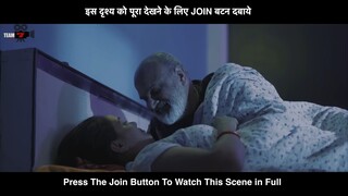 REETA BHABI KI AAG  FULL MOVIE  Latest Hindi Movie 2023 - Team Seven Films (1080