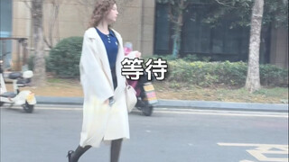 当女朋友半天不出门！
