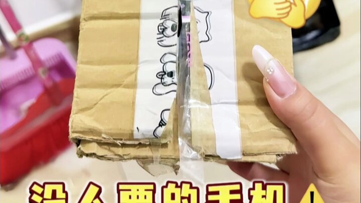 Gak mungkin deh, ada yang salah nih! HP iPhone apa yang bisa dibeli cuma dengan 50 yuan?
