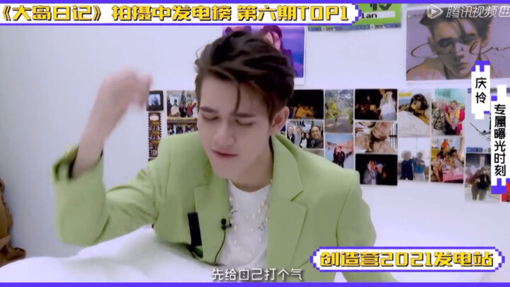 【caelan Khánh Lân】Cứu với, ai chỉ cho mình mấy bài hát tiếng Trung này vậy haha哈哈哈