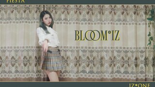 【Q酱菌】IZ*ONE-FIESTA ✿Akhiri penantian panjang Luce di ALtis❀