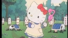 Sanrio Animation Series เทพนิยายหรรษากับซานริโอ้ อลิซ ท่องแดนมหัศจรรย์