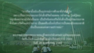 บาปบริสุทธิ์ live ตอนที่ 6