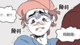 〖ABO生子〗❤能“怀崽”的男孩子，都巨能吃！