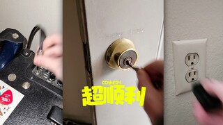 这是精准值点满了吗?