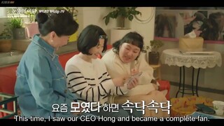 QUEEN OF TEARS SPECIAL EPISODE 16.2 ENG SUB