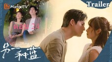 Reblooming Blue ปลูกฝันรักใต้ฟ้าสีคราม ตอนที่ 24