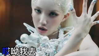 Cảnh tượng kinh điển lời bài hát kpop chơi chữ   Tôi vẫn đang nghĩ lời bài hát của mẹ tôi có gì sai 