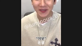 【边伯贤】210418Bambi签售||爱丽套路虎子叫她老婆