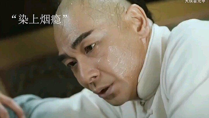 Only willpower can conquer all.