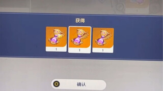 我们仨
