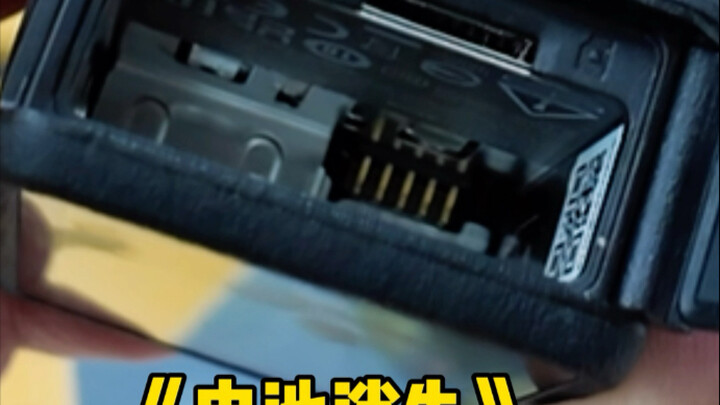 When are DJI store staff the most nervous, guys?