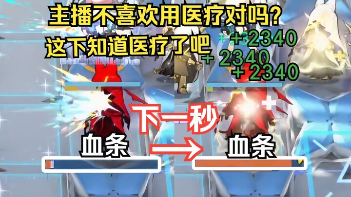 More green text floats by than red—this is the all-embracing Lateran.