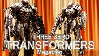 中奖了！THREE ZERO 30 威震天 这难道不是铁血战士？