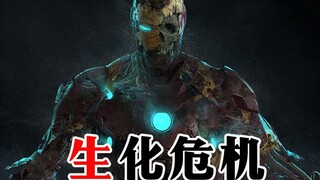 Krisis biokimia meletus! Iron Man bermutasi dan menginfeksi seluruh Avengers! Bab 1