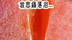 Hahaha