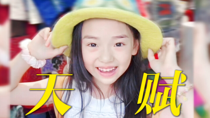 Hóa ra con gái của Đổng Huyên vừa nhảy múa truyền thống Trung Quốc lại vừa nhảy poppin’ nữa! Netizen