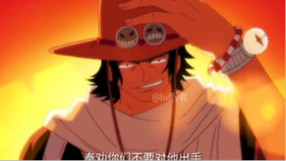 Hành Trình Này Tất Cả Đều Đang Nỗ Lực #onepiece