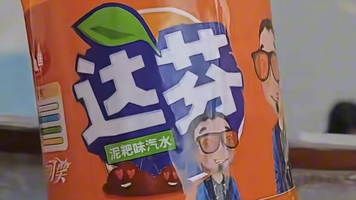 评论区摄影作品毒辣点评！