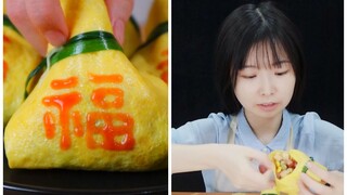 ถุงโชคดีสี่อย่าง ถุงโชคดีไข่ไก่แบบนี้ คุณกล้ากินไหม?