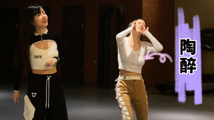 Liên đoàn Thanh niên Thời đại【Bạn Muốn Tôi Quan Tâm】Trailer cover bài nhảy