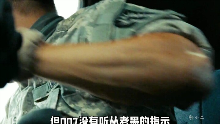 如果拆弹专家脱下防爆服意味着什么？
