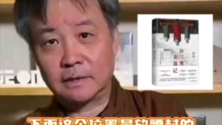 Author: If you put it down, it’ll block the waistband — Gaokao score: 0