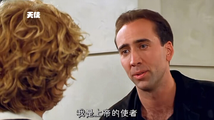 Ternyata malaikat juga memiliki takdirnya sendiri…