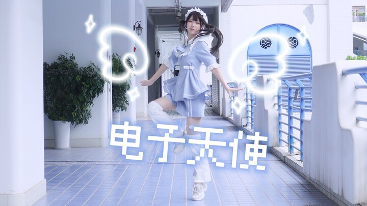 【กระต่ายทะเล】✧꒰ა ทูตสวรรค์อิเล็กทรอนิกส์ ໒꒱