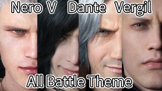 Devil Trigger/Crimson Cloud/Subhuman/Bury the Light-All Battle Theme -Devil May Cry 5-GMV/LyricS