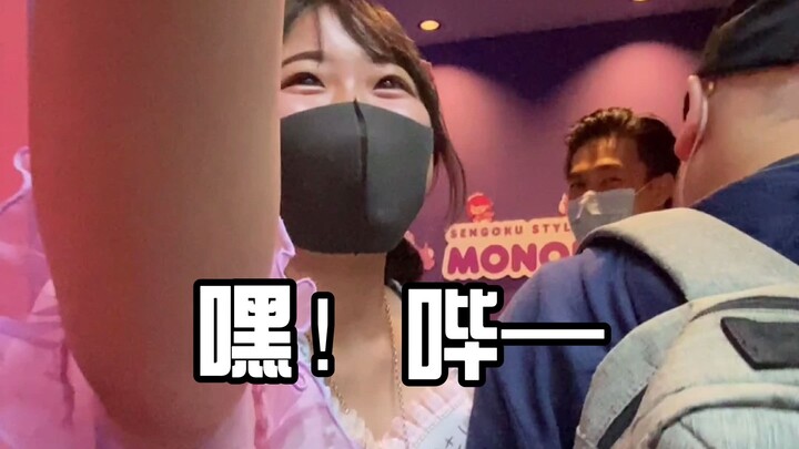 Japanese maid cafés are seriously a super-profit industry!