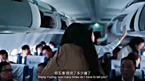 Brave Citizen: Korean love story.