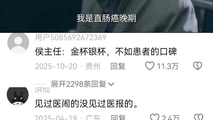 Dean: No way, are you raising suicide bombers here?